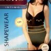 Body Donna Microfibra Shape Modellante Ouno L103/8032 -Stile Intimo Negozio 103