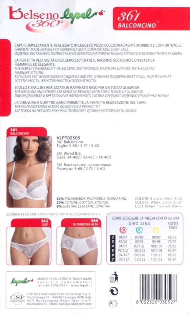 Reggiseno Belseno Lepel 361 4 Reggiseno Belseno Lepel 361 - immagine 2