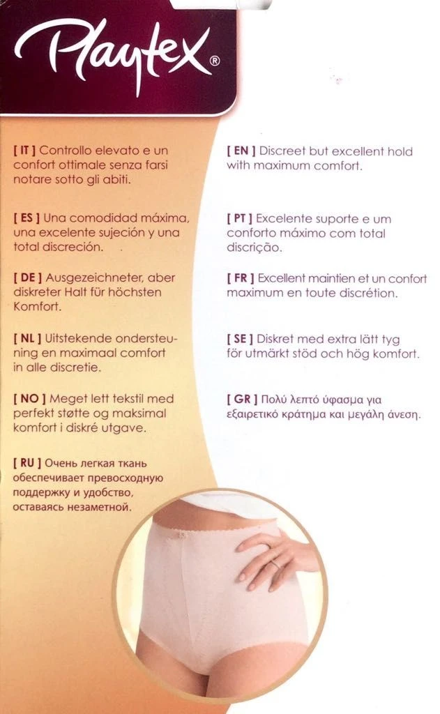 Guaina Playtex Regina Di Quadri 2522 Outlet 4 Guaina Playtex Regina Di Quadri 2522 Outlet - immagine 2